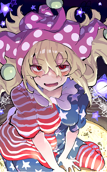 W178_'s tweet photo. くらぱい https://t.co/O5cy7OqhkU