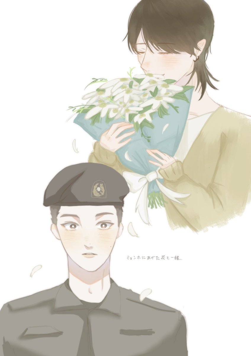 Hachi8dxo's tweet photo. あまりにもストーリーが
ごたごたすぎる‥:,(

恋しくなっちゃうネ…
#gyuhao #奎八 #규잇 https://t.co/OsLuFPX1c7