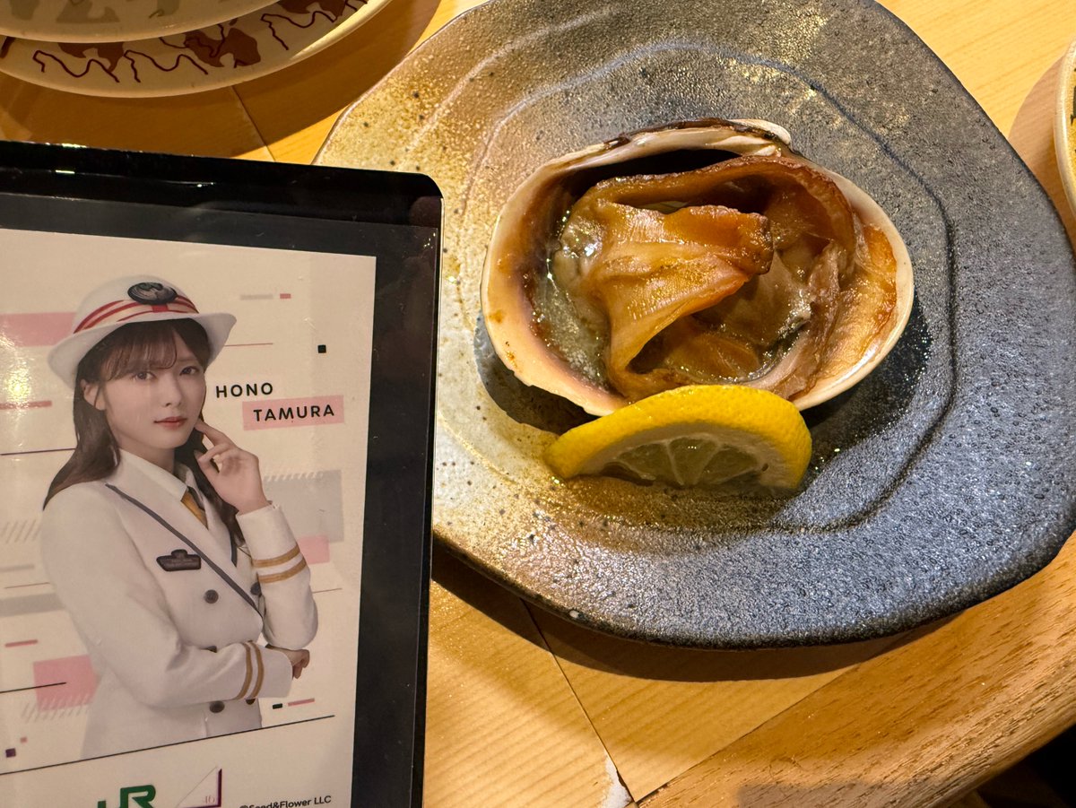 wwblueww's tweet photo. とんでもなく混んでた…
中トロ！あさりのバター焼き！ https://t.co/M0YSUejPdp