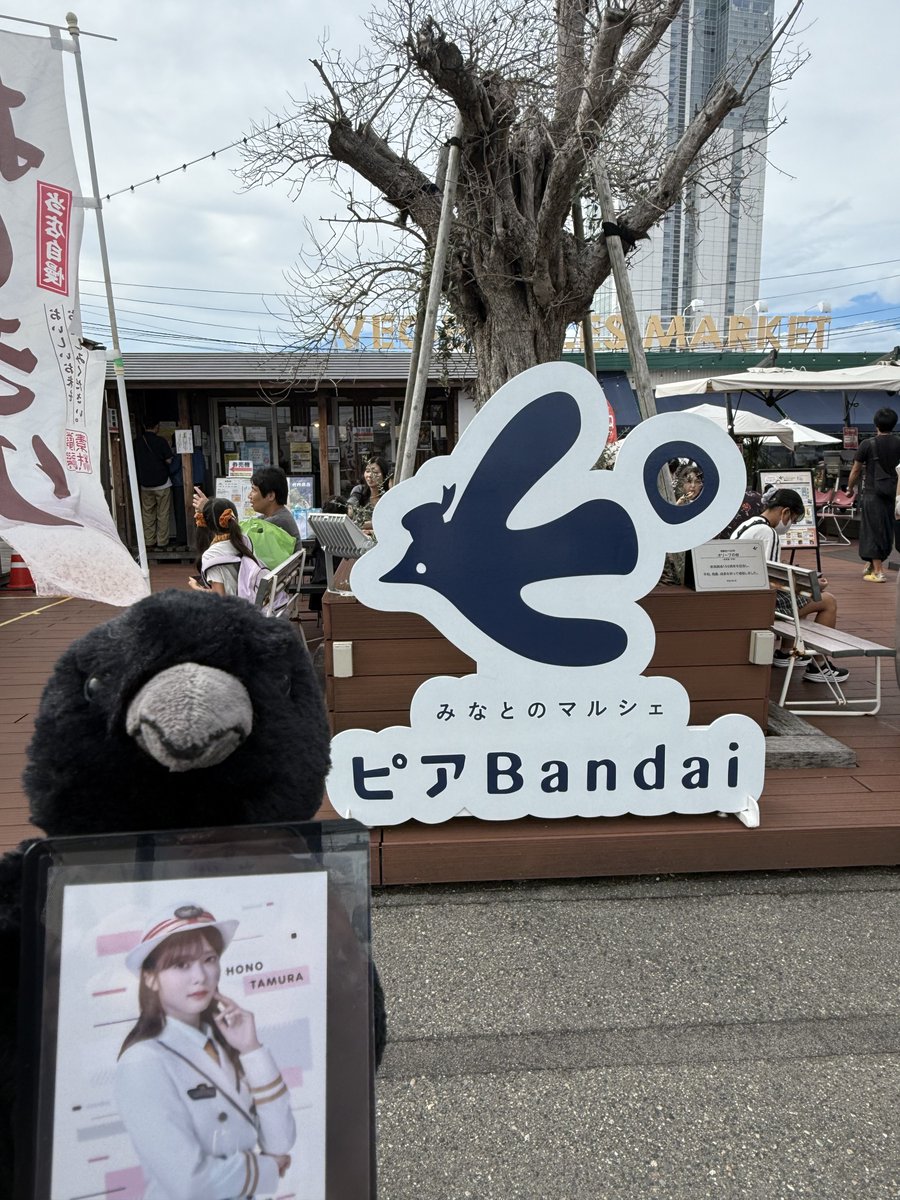 wwblueww's tweet photo. とんでもなく混んでた…
中トロ！あさりのバター焼き！ https://t.co/M0YSUejPdp