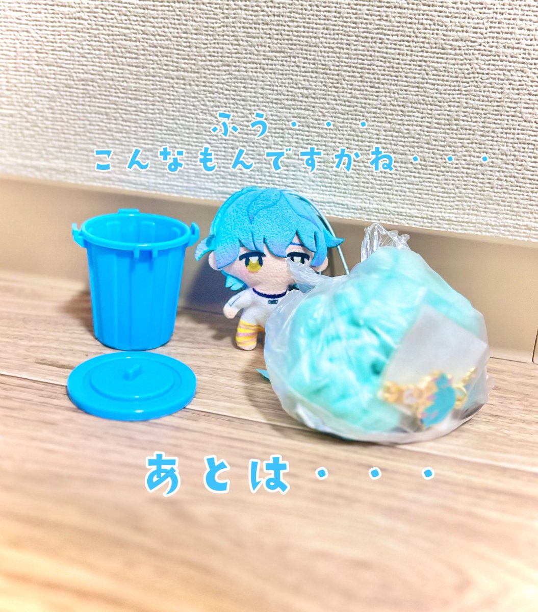 chiisaki1nochi's tweet photo. ※明日は燃えるゴミの日 https://t.co/dROo2vDVWg