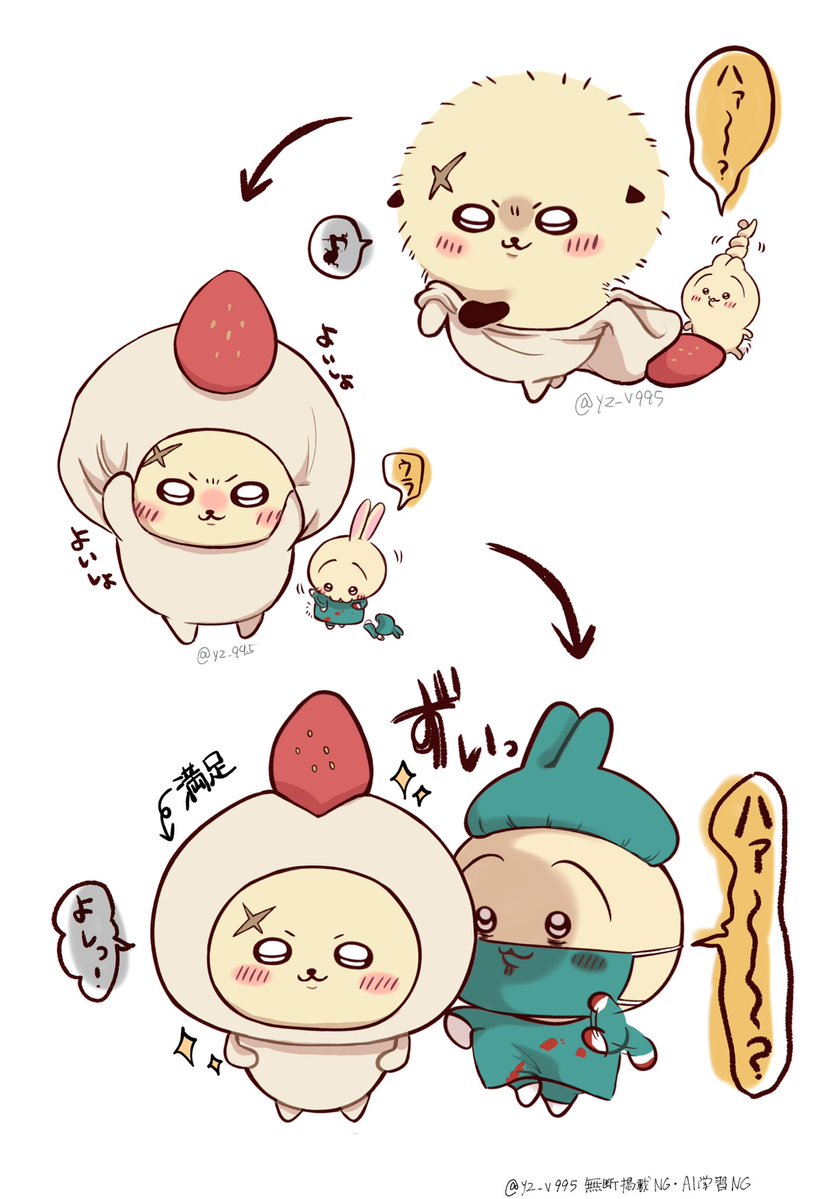 yz_v995's tweet photo. 🦦のお着替え

#ちいかわファンアート https://t.co/JlP7xC92OB