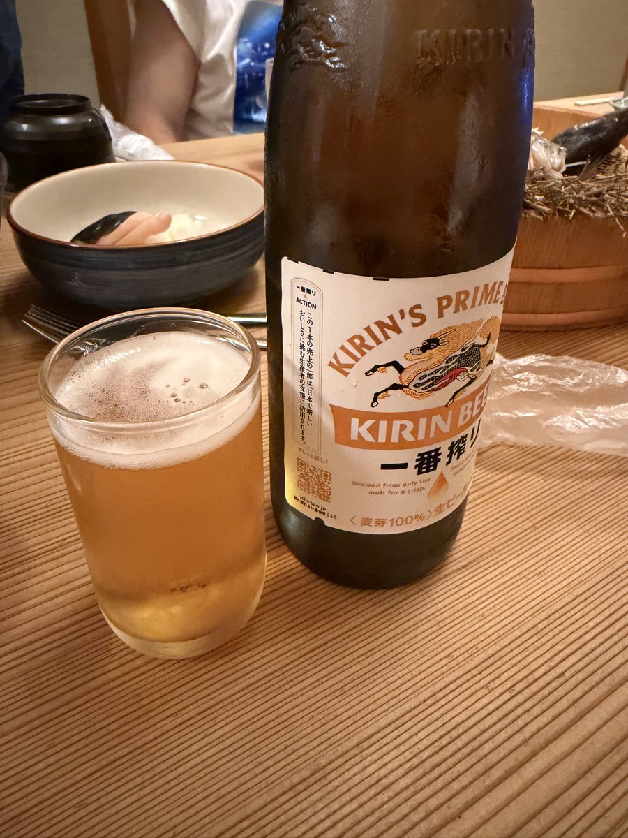 Roseblackmaji2's tweet photo. ビール乾杯🍻
#WFF
#森高千里 https://t.co/J7qUepJaYD