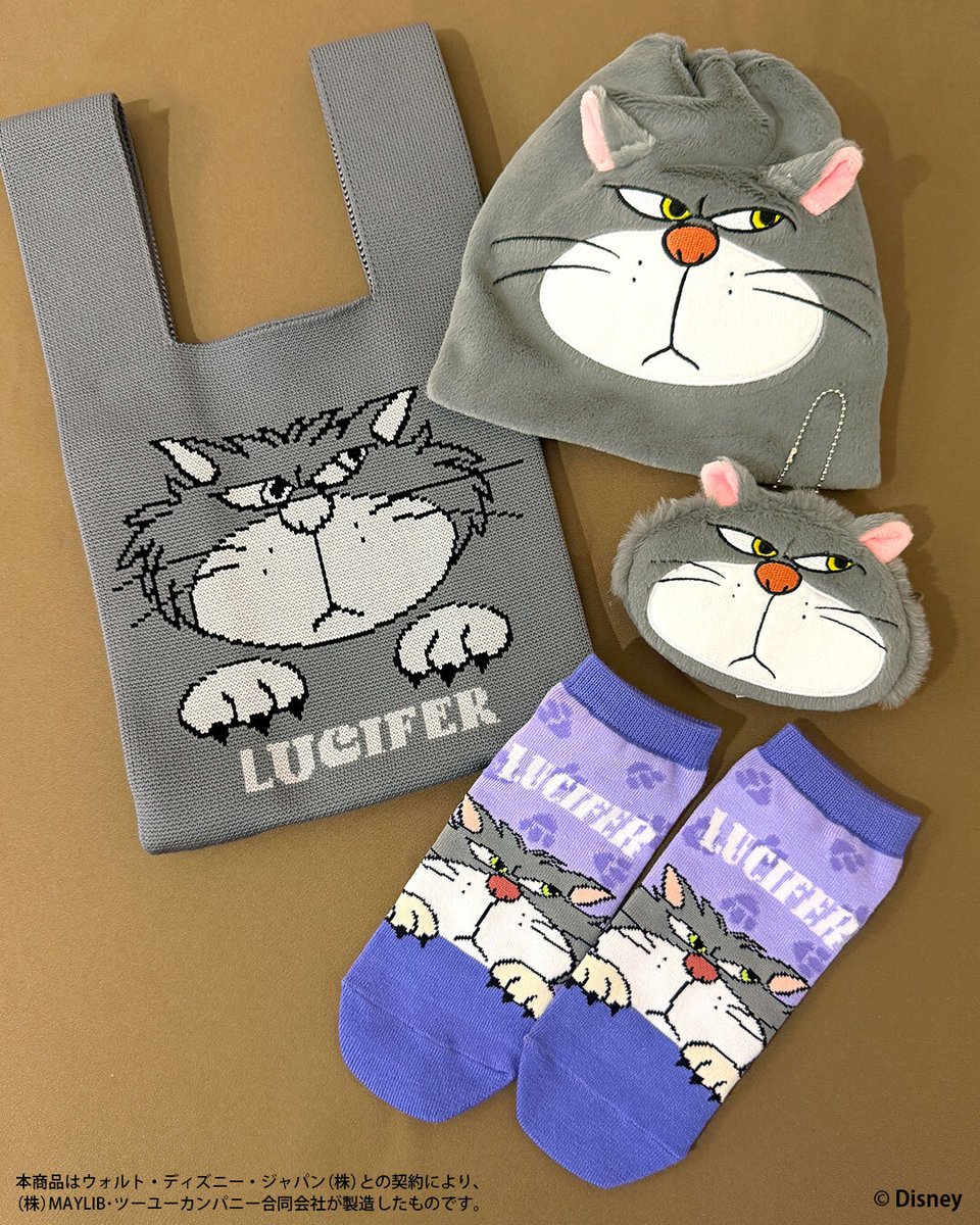 thankyoumart's tweet photo. 🩶9月25日(金)より店頭販売スタート🩶

ディズニーより、「#ルシファー」
サンキューマート限定アイテム🐾🥣

色んな表情の「ルシファー」を楽しめる、
毎日使いたい全16アイテムのラインナップだよ🎶

🟪店頭販売：9月25日(金)～入荷順次
🟪WEB先行予約：好評受付中
https://t.co/PshLV3Gt6z https://t.co/uUkphViNZ6