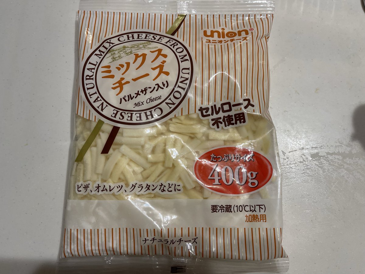 OL_moppu's tweet photo. 【ミートドリア】
合計3,678円
ミートソースこの量作れば、4回分くらいになる。未来の自分に冷凍貯金。
------------
挽肉　1,751円
人参　142円
セロリ　213円
玉ねぎ　95円
ニンニク　60円
カットトマト　535円
バター　88円
牛乳　146円
チーズ　133円
アサリ　386円
鶏胸肉　109円
キャベツ　20円 https://t.co/tTpPGQwDQR