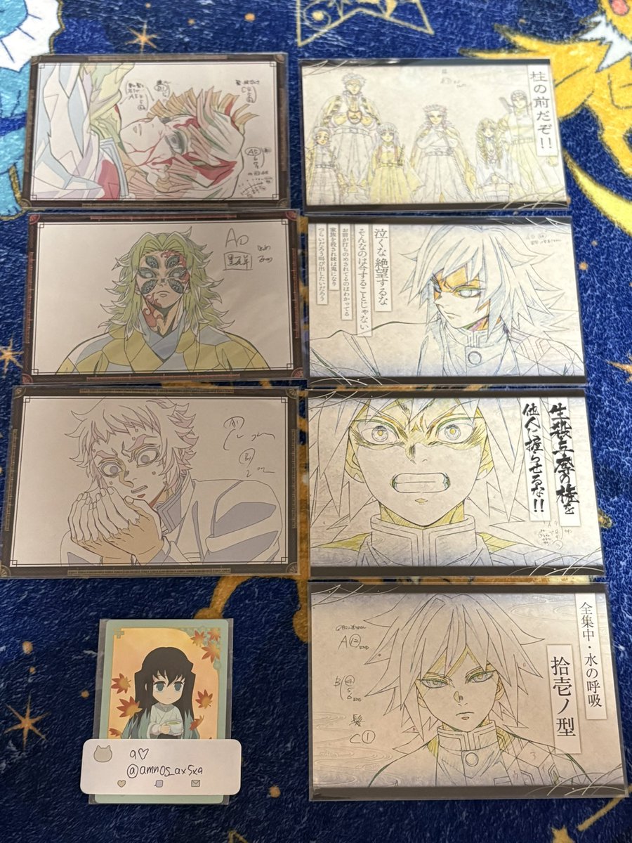 amnos_ax5xa's tweet photo. 鬼滅の刃　ダイニング　お楽しみくじ
Wチャンス　B2原画ポスター

譲　義勇　善逸　黒死牟　獪岳　柱

求　10400円〜(650円+過去含むお楽しみくじ景品15点〜)
もしくは写真3枚目Wチャンスポスター

都内手渡し、譲渡の場合は相談
検索からもお声掛けください https://t.co/dX5JQMlyyV