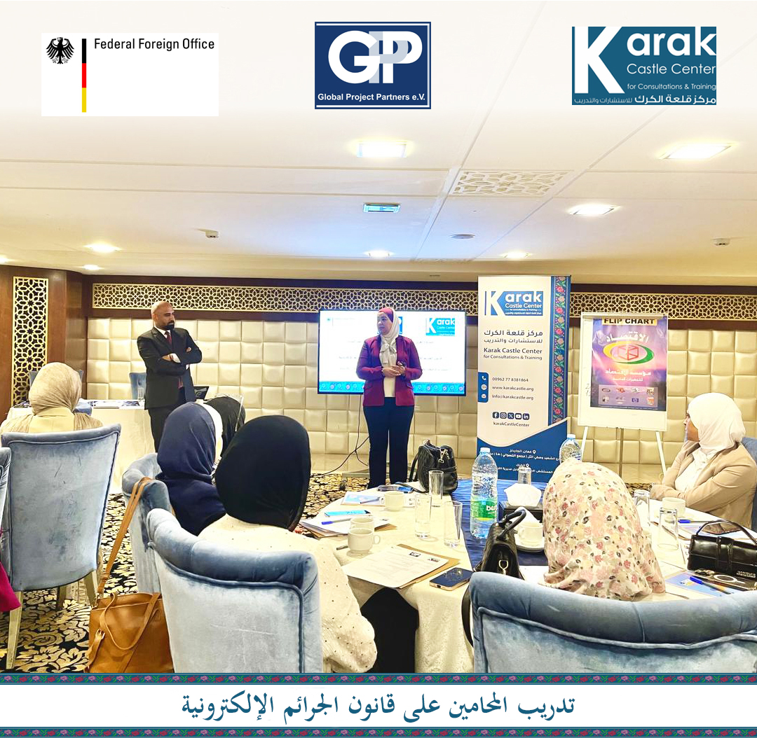 KarakCastle's tweet photo. نفذ مركز قلعة الكرك للاستشارات والتدريب بالتعاون مع وحدة مكافحة الجرائم الإلكترونية تدريب متخصص للمحامين والمحاميات حول قانون الجرائم الإلكترونية وتطبيقاته العمليةمع تركيز خاص على قضايا العنف الإلكتروني ضد النساء
#الجرائم_الإلكترونية #قانون_الجرائم_الإلكترونية #الوعي_القانوني 1/4 https://t.co/36gr0AFPmc
