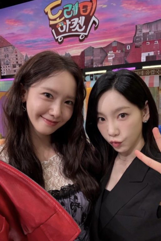 SoshiSpotify's tweet photo. Girl Group Members Brand Reputation Ranking (September 2026) #GirlsGeneration

#14 Taeyeon
#15 Yoona
#20 Yuri
#23 Sooyoung
#27 Hyoyeon https://t.co/qEFtu0HElu