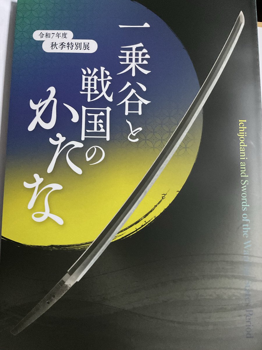 call_me_whale's tweet photo. なるはやでお願いします‼︎‼︎‼︎‼︎‼︎ https://t.co/Ye4xQWVMoN