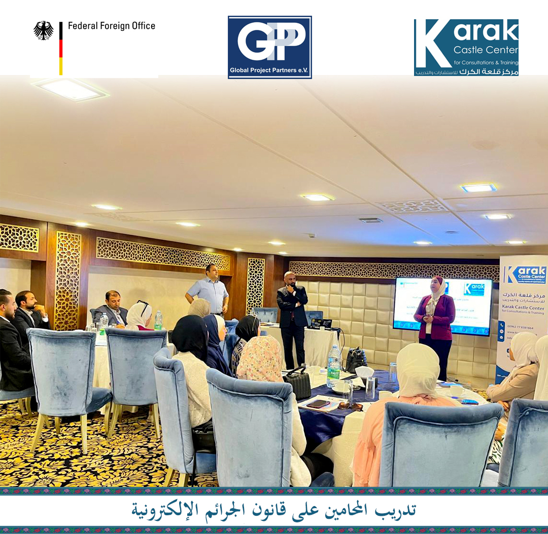 KarakCastle's tweet photo. نفذ مركز قلعة الكرك للاستشارات والتدريب بالتعاون مع وحدة مكافحة الجرائم الإلكترونية تدريب متخصص للمحامين والمحاميات حول قانون الجرائم الإلكترونية وتطبيقاته العمليةمع تركيز خاص على قضايا العنف الإلكتروني ضد النساء
#الجرائم_الإلكترونية #قانون_الجرائم_الإلكترونية #الوعي_القانوني 4/4 https://t.co/X5L4M9g7eL
