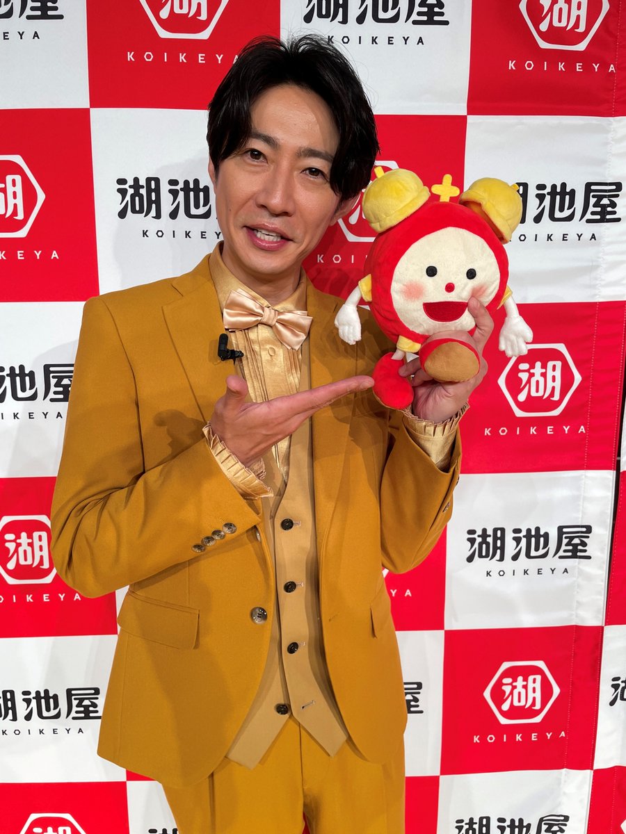 cx_mezamashi's tweet photo. あす21日(月) の #めざましテレビ エンタメPick Up☝️
スナックメーカーの新商品CM発表会に登場した
#相葉雅紀 さんにインタビュー🎤

相葉さんに「長い休みには何をしたいか？」を聞いてみたよ✨️
最近あることにハマっているんだって⁉️👀

☆内容変更の際はご了承下さい https://t.co/NIj9iTsIlD