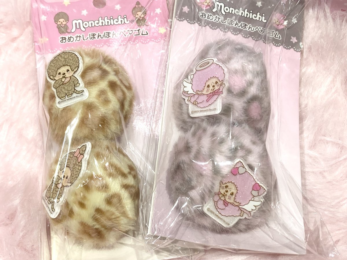 pj_c_official's tweet photo. ★入荷情報★

モンチッチの可愛すぎるヘアゴムが入荷🐵❣

●おめかしポンポンペアゴム

ヒョウ柄は間違いないよねฅ( ̳• ·̫ • ̳ฅ)

バッグにつけても可愛い★

#モンチッチ　#monchhichi #渋谷109 https://t.co/cP3f6y2ekT