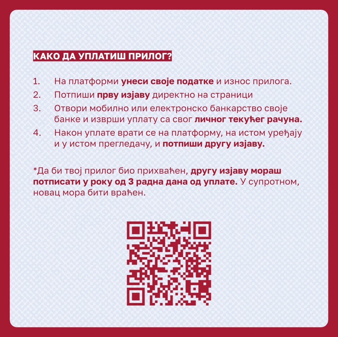 studentblokade's tweet photo. ПОТРЕБНА ТИ ЈЕ ПОМОЋ?

Позови студенте.

Радо ћемо ти објаснити поступак, одговорити на питања и помоћи око уплате.

Кол центар:
+381631604514 
+381628380337
Радно време: 10.00 - 19.00 часова https://t.co/KSZj6Z94ec