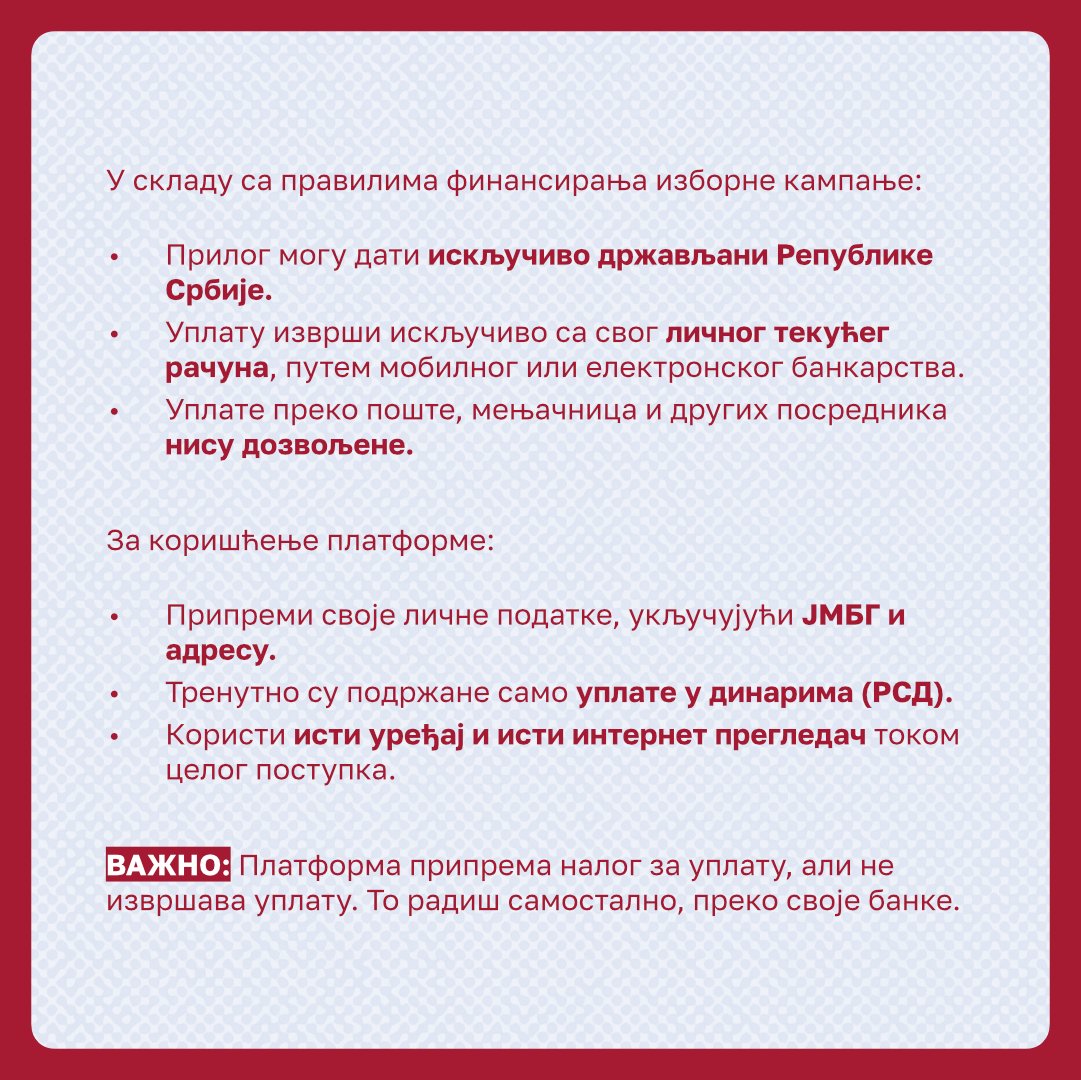 studentblokade's tweet photo. ПОТРЕБНА ТИ ЈЕ ПОМОЋ?

Позови студенте.

Радо ћемо ти објаснити поступак, одговорити на питања и помоћи око уплате.

Кол центар:
+381631604514 
+381628380337
Радно време: 10.00 - 19.00 часова https://t.co/KSZj6Z94ec