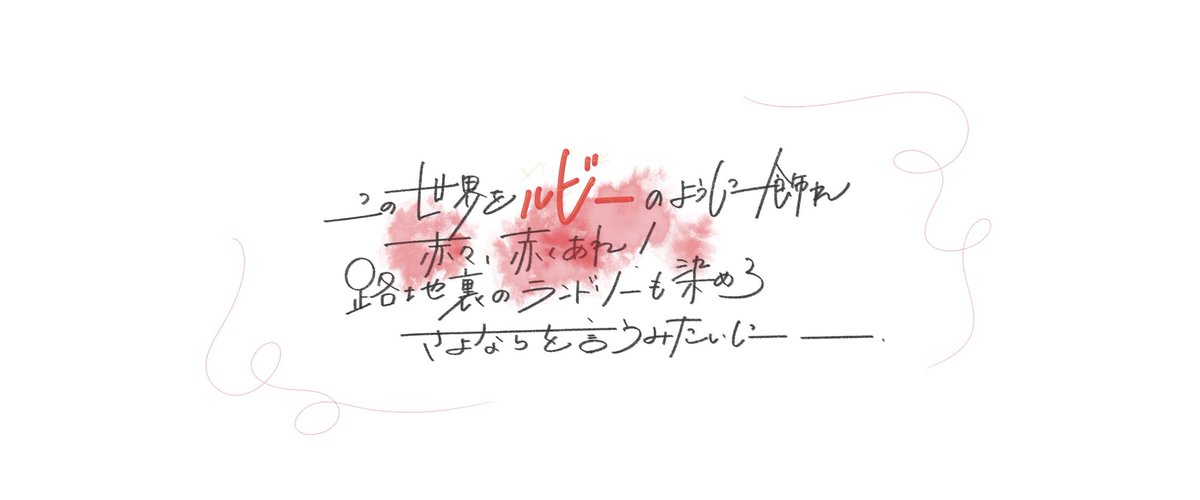 kaoru___uta's tweet photo. 魔性 https://t.co/hHGR1oD20F
