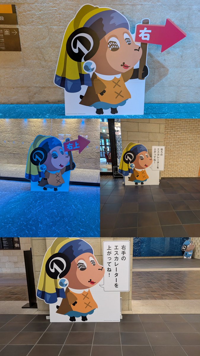 tkd_tenku's tweet photo. フェルメール展行ってきた
すんごい人だった⋯人詰め込みすぎだ！！
グッズは売り切れだし😭
通販してくれー https://t.co/rrhLbqYbo9