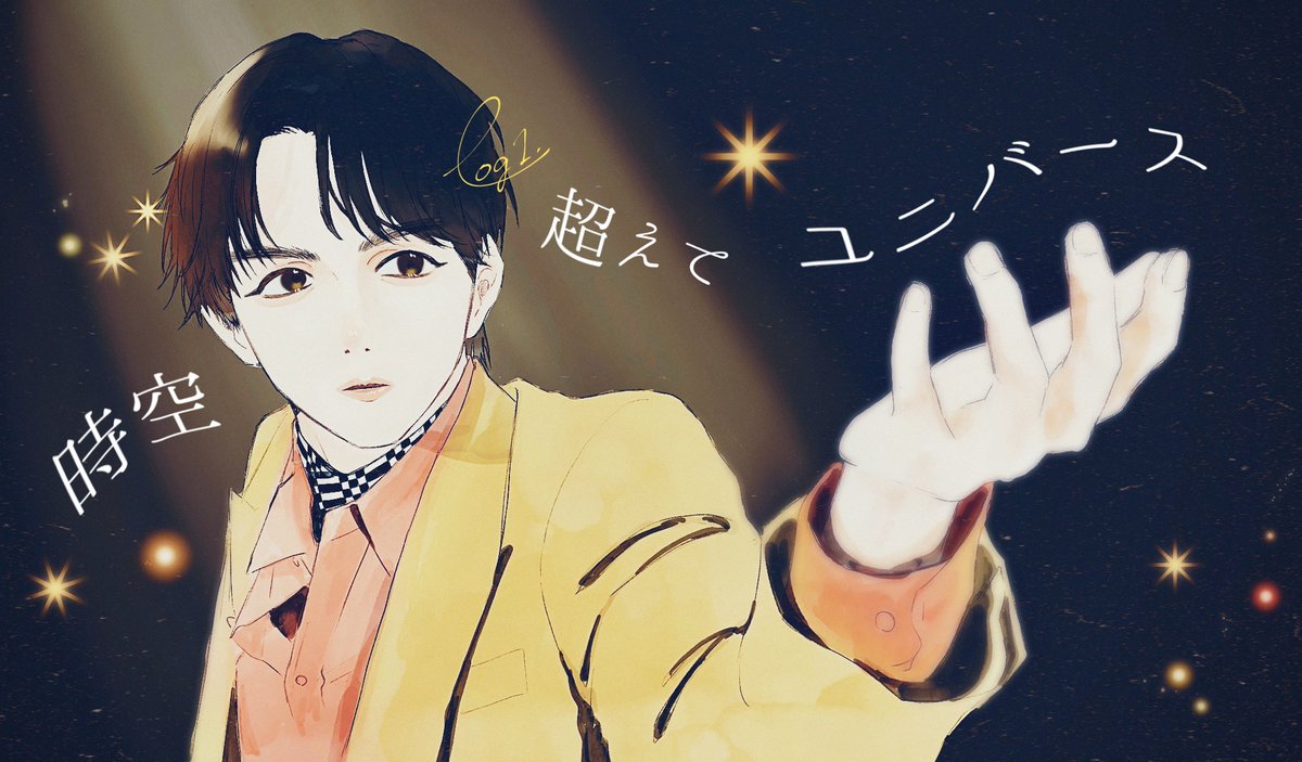 rmoiglik's tweet photo. ときゆに https://t.co/8UhmraL0yL