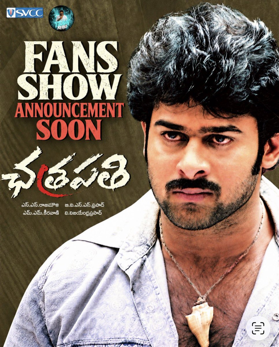 _TeamRebel_'s tweet photo. The wait is over🙌

Get ready to witness The Biggest everrrrr Fans show celebrations in Hyderabad⏳

Never before REBELious celebrations loading on Oct 23rd🔥📈 

Stay tuned to @_TeamRebel_ 

#Prabhas #Chatrapathi4k #TeamRebel
@Chatrapathi4K @KailashFilms https://t.co/V3psOHZUFT