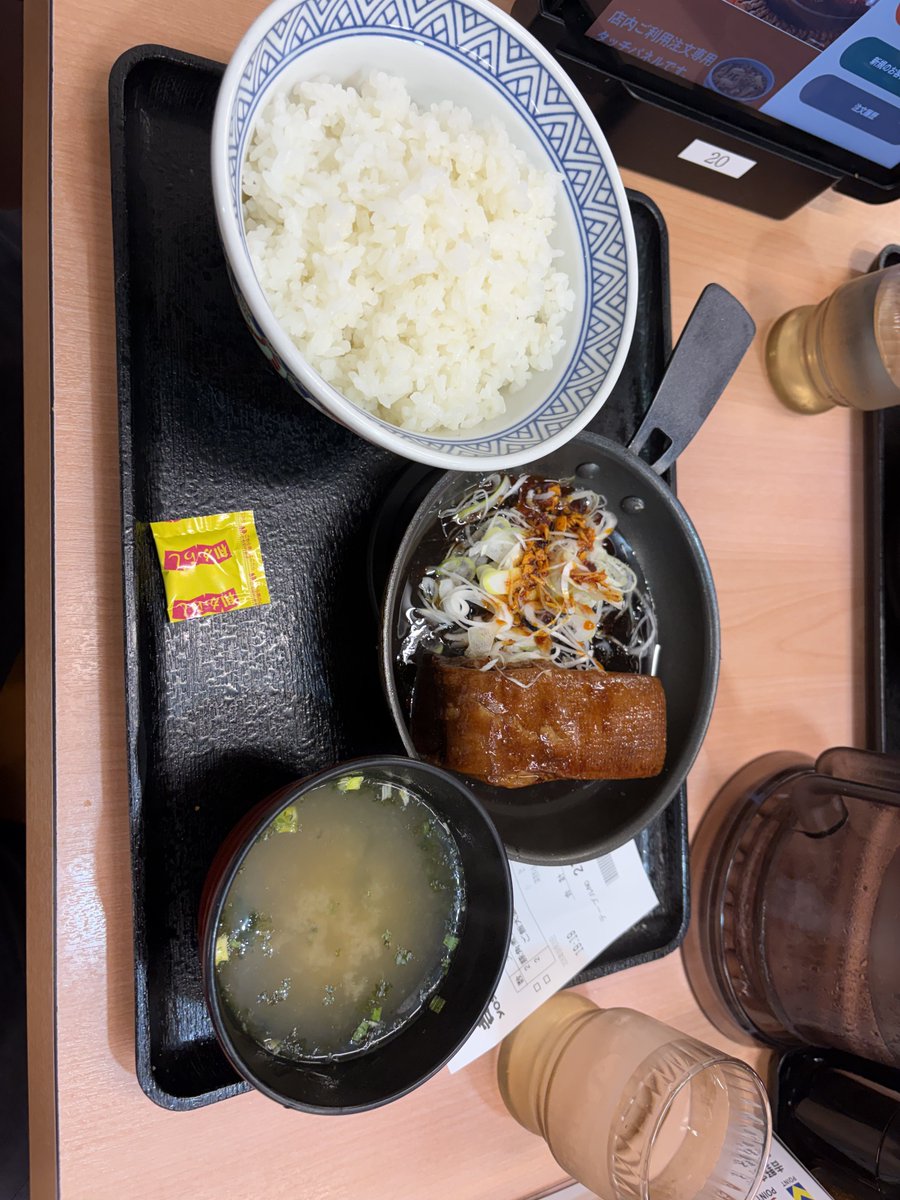 Ra_1ge's tweet photo. ���煮 https://t.co/6oKtzbvNxH