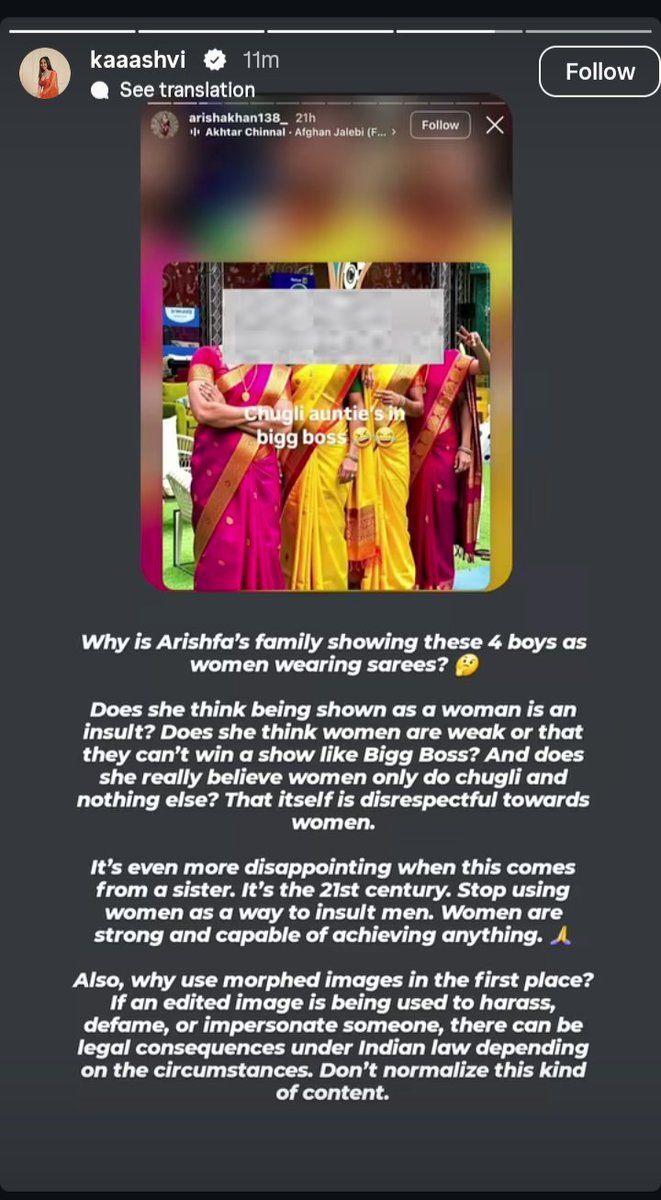Itsmesonu_'s tweet photo. Arishfa inside the house: “Ladki hoon toh kam mat samajhna.”

Meanwhile, her own family posting this kind of stuff, as if women are only meant for chugli?

The hypocrisy is embarrassing. Shameful.
#BiggBoss20 #ScoutOp #YungDSA https://t.co/IRTxDQtYao