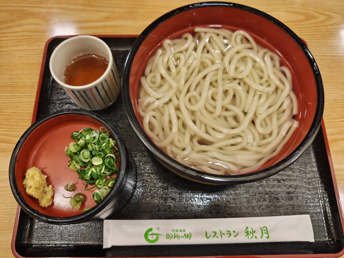 shujithegreat's tweet photo. 丁度見つけたローカルスーパー銭湯でサウナと飯。
たらいうどんは冷凍麺でもうまし。
すだちソフトクリームは400円で量多すぎ。 https://t.co/1tNjlIUst1