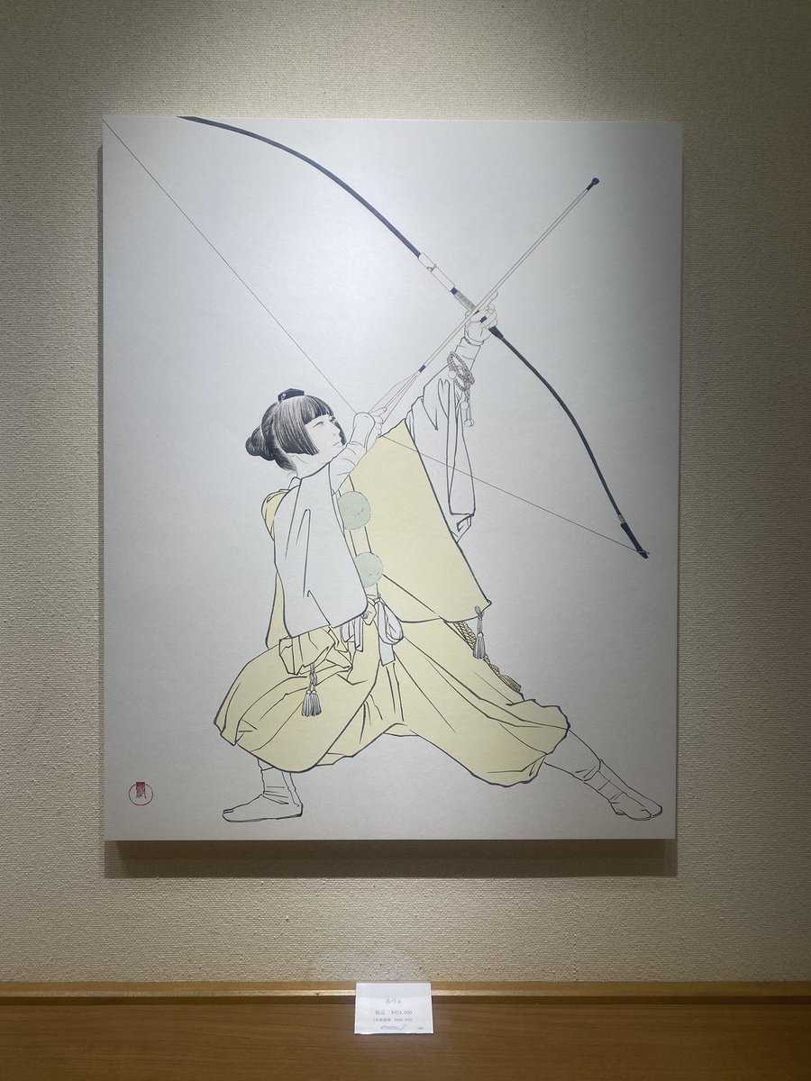 756ecl's tweet photo. ♦︎お知らせ♦︎

大河ドラマ『光る君へ』衣装デザイン

『ばけばけ』日本画指導

などで活躍される日本画家の諫山宝樹画伯がこの度、私がモデルの絵を制作くださりました

《展示場所》
諌山宝樹展
天のしらべ、雲にあそぶ
◎あべのハルカス 11階 美術画廊
◎9月22日(火・休)まで

ぜひご覧ください https://t.co/NsjEGqcQbC