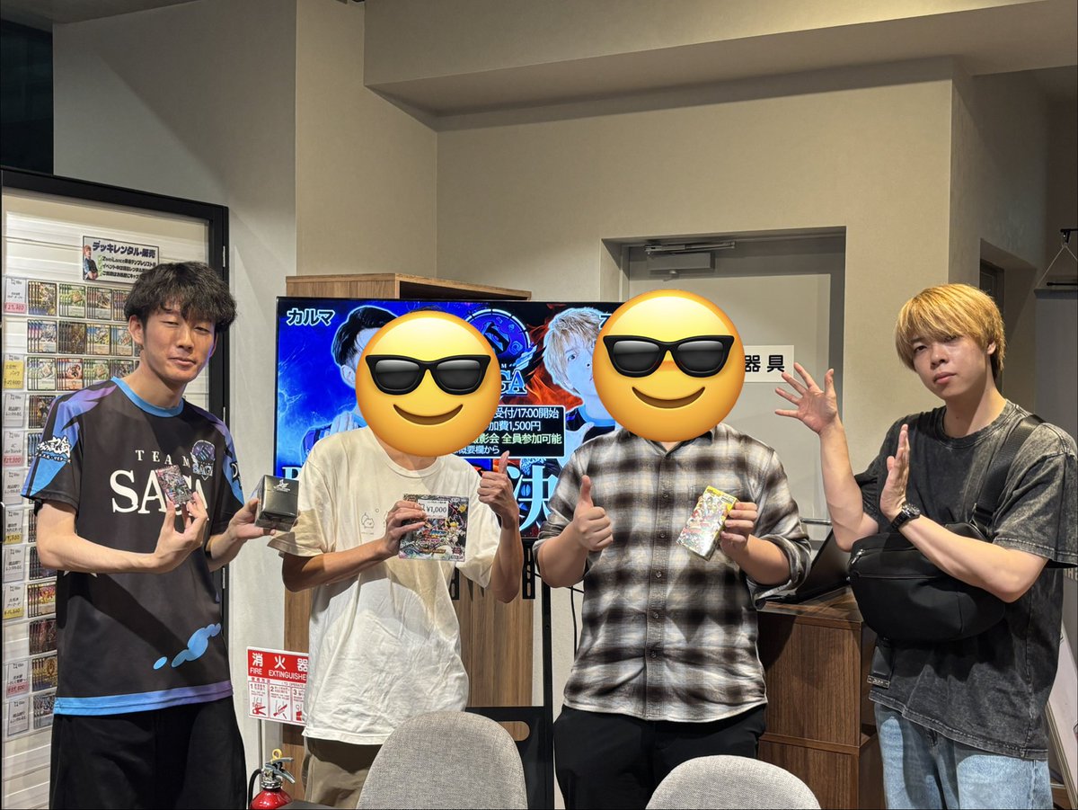 FULLPOWER_akiba's tweet photo. 本日はBOX争奪最強決定戦にご参加いただきありがとうございました‼️
Team SAGAのZweiLance選手、カルマ選手に勝ち、見事決勝を迎えたお二人です!
優勝は「逆札剣」選手、
準優勝「ぷれちあ」選手でした!
この度は優勝及びBOX獲得おめでとうございます!🎉
#FULLPOWER https://t.co/Q2IwY0wlca