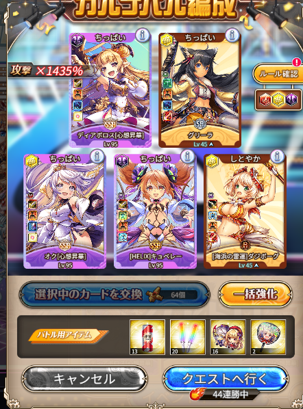 maribany001's tweet photo. 強い https://t.co/PMNdW8oylq