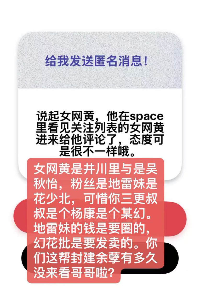 4fffff44's tweet photo. https://t.co/zr8Z0h7f7K