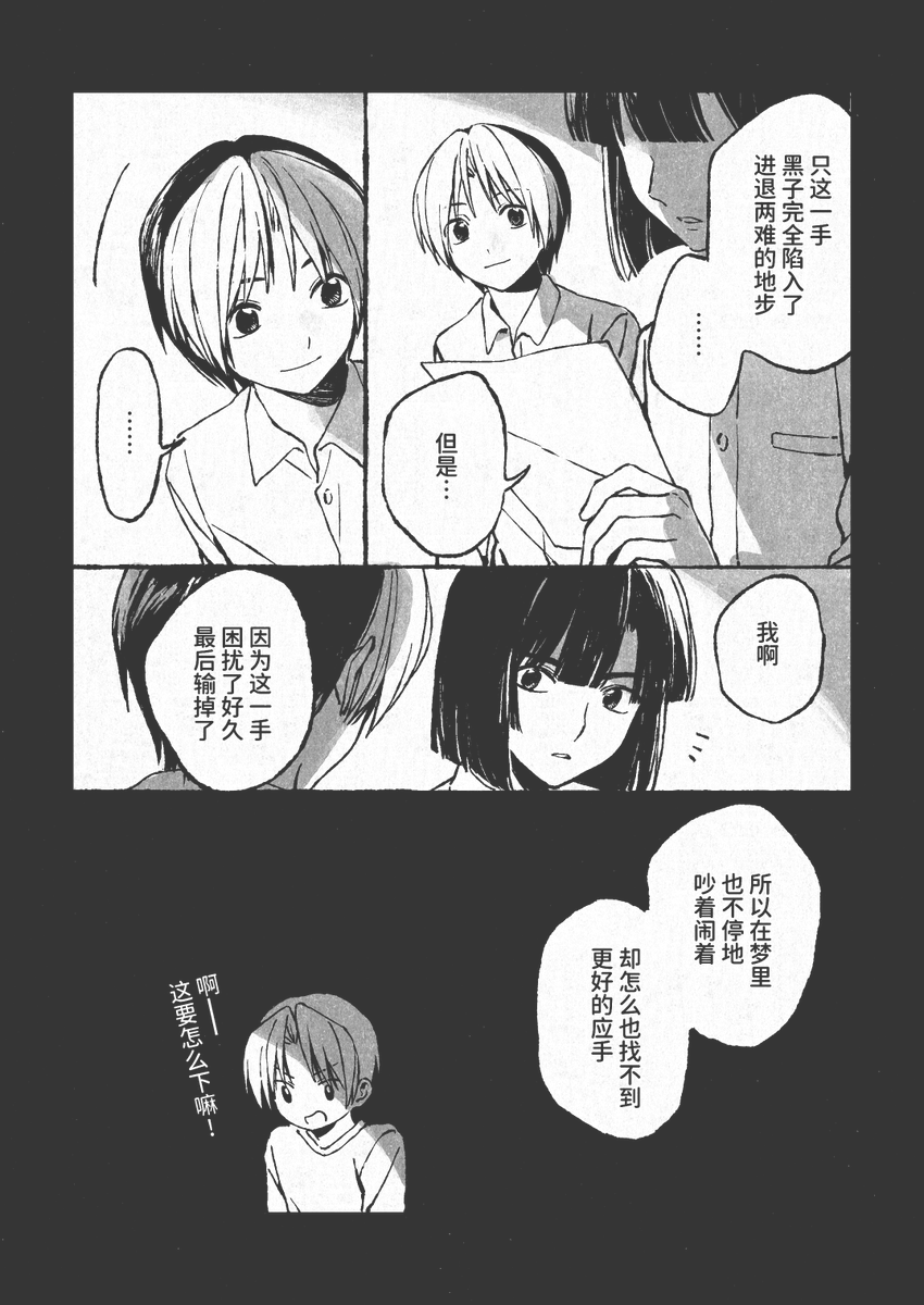 MAIKIKO6's tweet photo. （1/3） https://t.co/u1zTbtQCUm