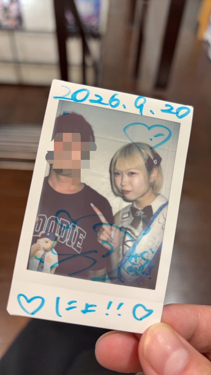 nyonta_2's tweet photo. ワンマンがんばって〜！ https://t.co/OehaCoknj5