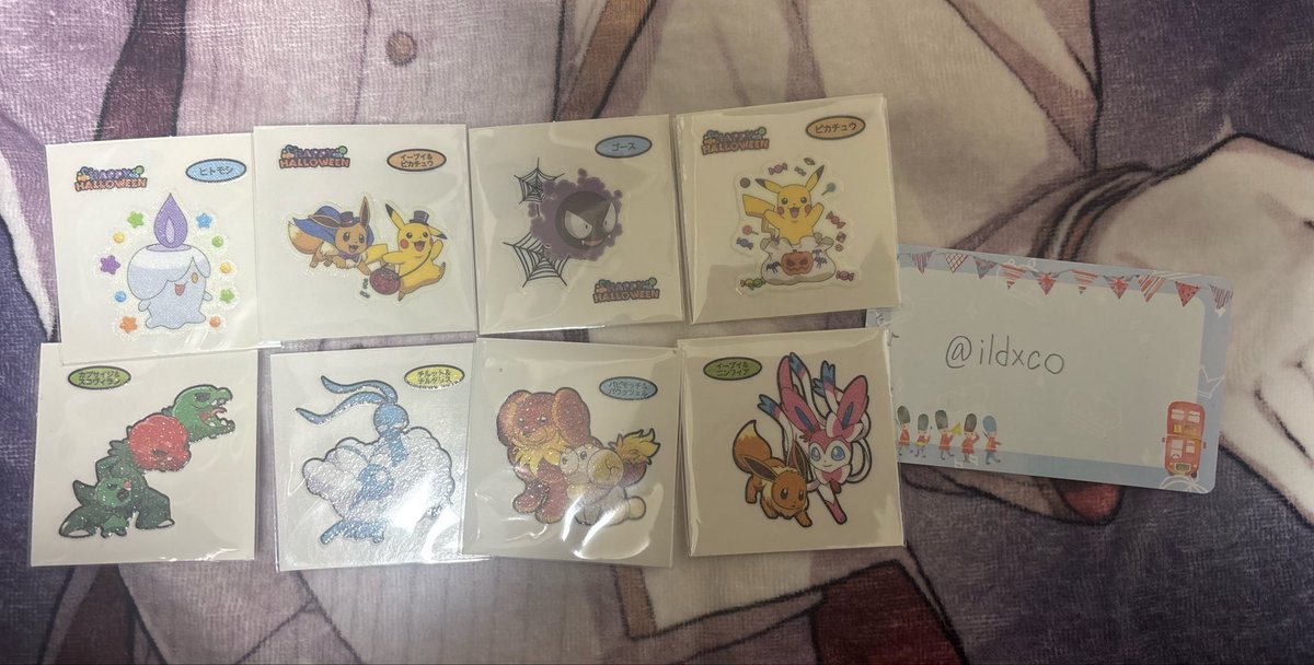 ildxco's tweet photo. 【交換】
ポケモンパン  デコキャラシール 

譲） 画像のもの
求） ボーマンダならなんでも！

郵送でのお取引になります。
検索からもお気軽にお声かけください！ https://t.co/QoOfHCE377