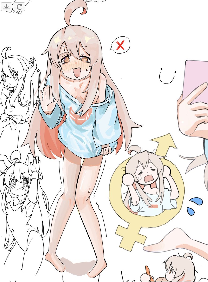 mitukoko8's tweet photo. 絵チャでいっぱいかきました
#おにまいお絵描き　#おにまい https://t.co/DMrBXHU1XX