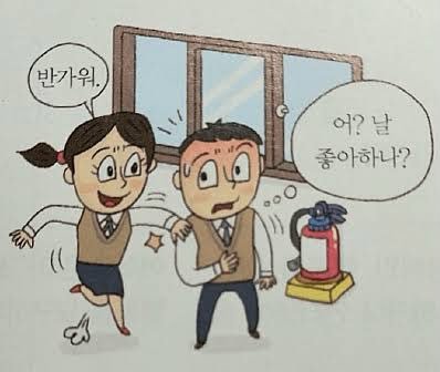 ppaaleueugee's tweet photo. 내 글에 누가 맘찍할 때마다 이상태 https://t.co/1ODa9EJhuo