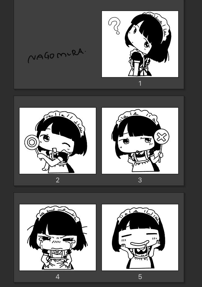 nagomurasan's tweet photo. うぐお https://t.co/Te7TlhkM6L