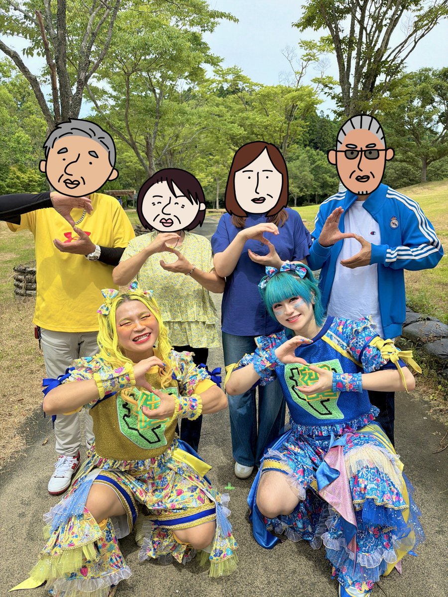 gameboy_shindi's tweet photo. やばいばい！佐賀MV公開😍🩵💛
みんなもぅみてくりたかな？☝️😉
⁡ https://t.co/LaWD3hF7dF

これで佐賀の良さをみんなにたくさん
知ってもらえるかな🤭🩵💛
⁡
これからも佐賀に恩返しができるように
竹ぱら盛り上げていきます🔥🔥🔥

#佐賀
#佐賀県
#SAGA
#やばいばい佐賀 https://t.co/mInVkDNR0V