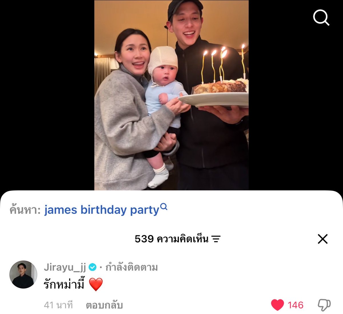 jsmtjyygyjbbjb's tweet photo. มาตรฐานพระเอกช่องสามคลั่งรักภรรยาไปวันๆ : https://t.co/GW7rEhIcPn