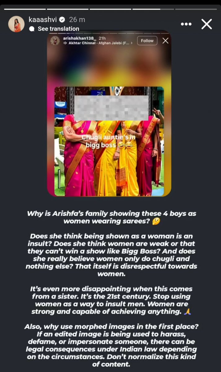 hsetir51's tweet photo. Using “woman” as an insult isn’t the feminist gotcha you think. If men must be portrayed as women to humiliate them, you’re reinforcing the stereotype you should challenge. Women aren’t the punchline, sarees aren’t insults. Do better. 

#ScoutOp #BiggBoss20 #ArishfaKhan #BB20 https://t.co/M0nvflwGpX