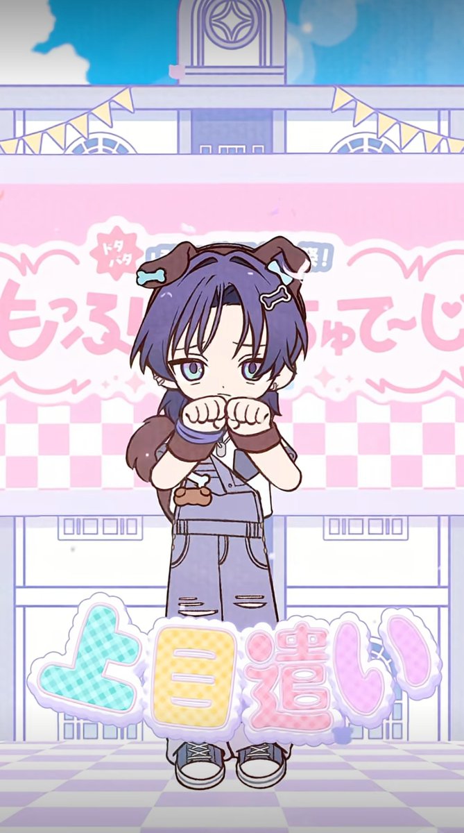 Nui0609_528's tweet photo. まってこの困り眉可愛すぎる https://t.co/v9dY14H7x1