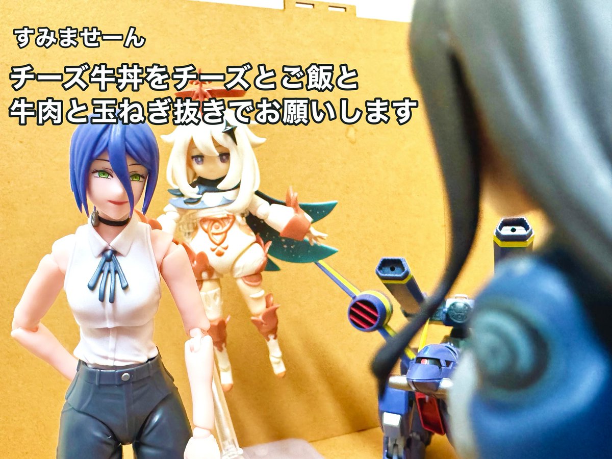 cmocmofuri's tweet photo. 抜きの抜き https://t.co/FjlLRP1bVb