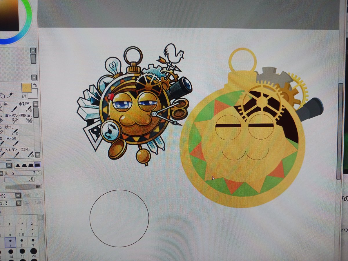 bibibi0407's tweet photo. ギャラクティックノヴァさんはフリーハンドで描くと酷いことになりそうだから直線ツールや曲線ツール多用してるけど、安いCGぽく見えて他のキャラの並べたときに違和感でそう https://t.co/guKckM8yDw