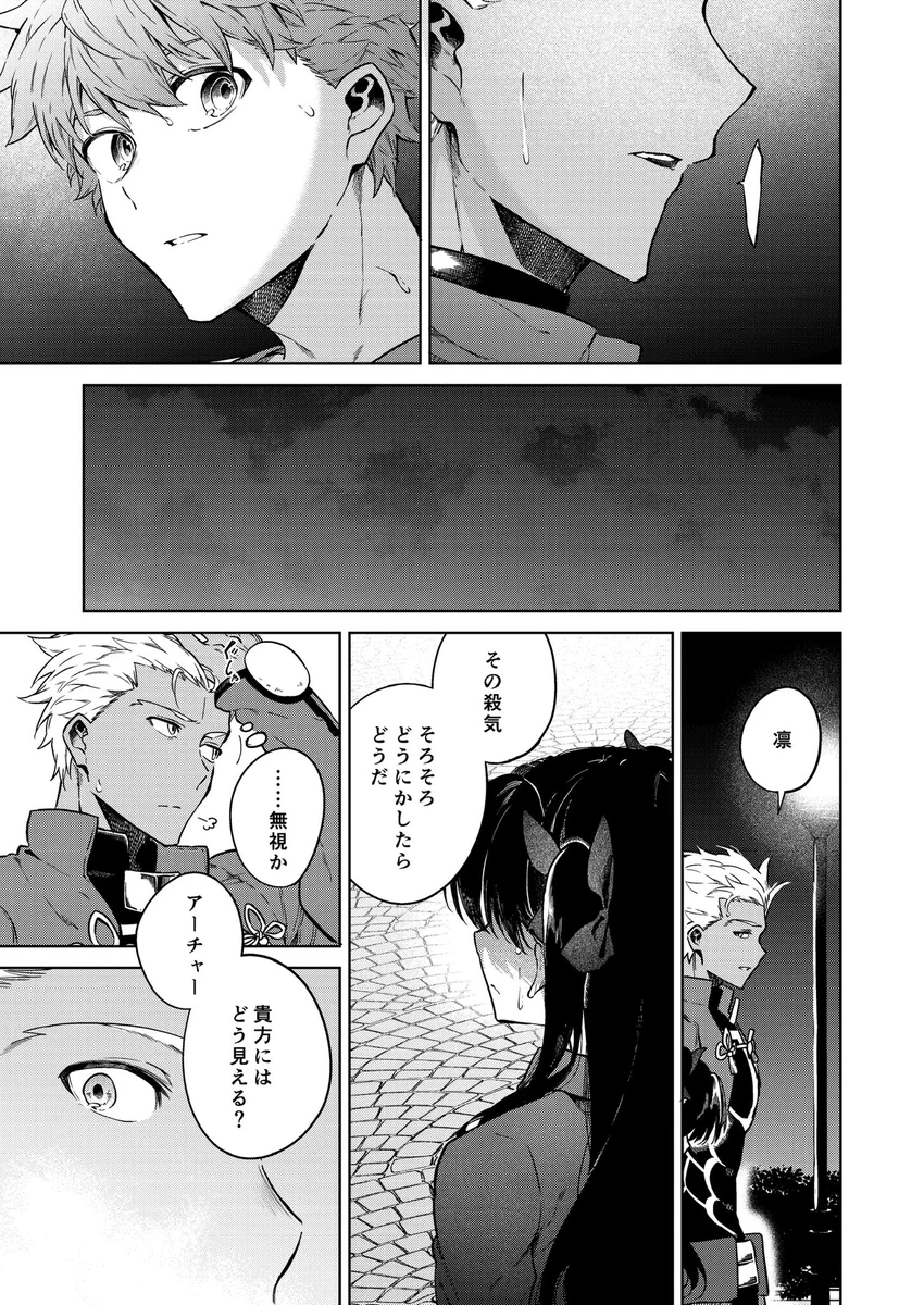 somori@10/11 西3 A09b on X: 