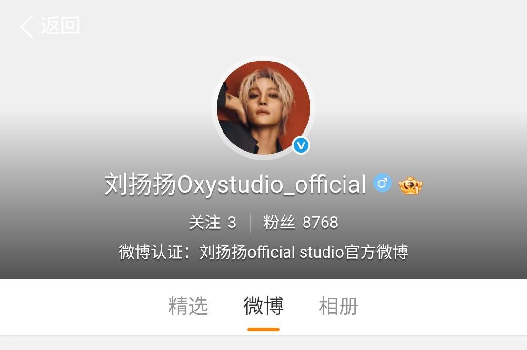 NCTSpainfb's tweet photo. [NEWS]200926

Yangyang estrena su propio estudio OxyStudio.

Con la creación de este, ya todos los miembros de WayV tienen estudios individuales.

👇¿Ya sigues la cuenta?

NO TE OLVIDES DE SEGUIR A @//NCTSPAIN Y @NCTSpainfb. GRACIAS.

🐺

#YANGYANG #OxyStudio #刘扬扬 #WayV #NCT https://t.co/mO6JgLG8Af
