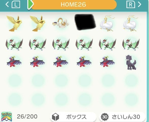 nagi_chan0909's tweet photo. 交換〆切前にコメントした方でまだ交換してない方いたらお声かけください💦

表示されなかった方もいらっしゃるので💦
残りがこちらです。

DM頂ければ確実に表示はされるかと思います https://t.co/8Yre4Bv1l9
