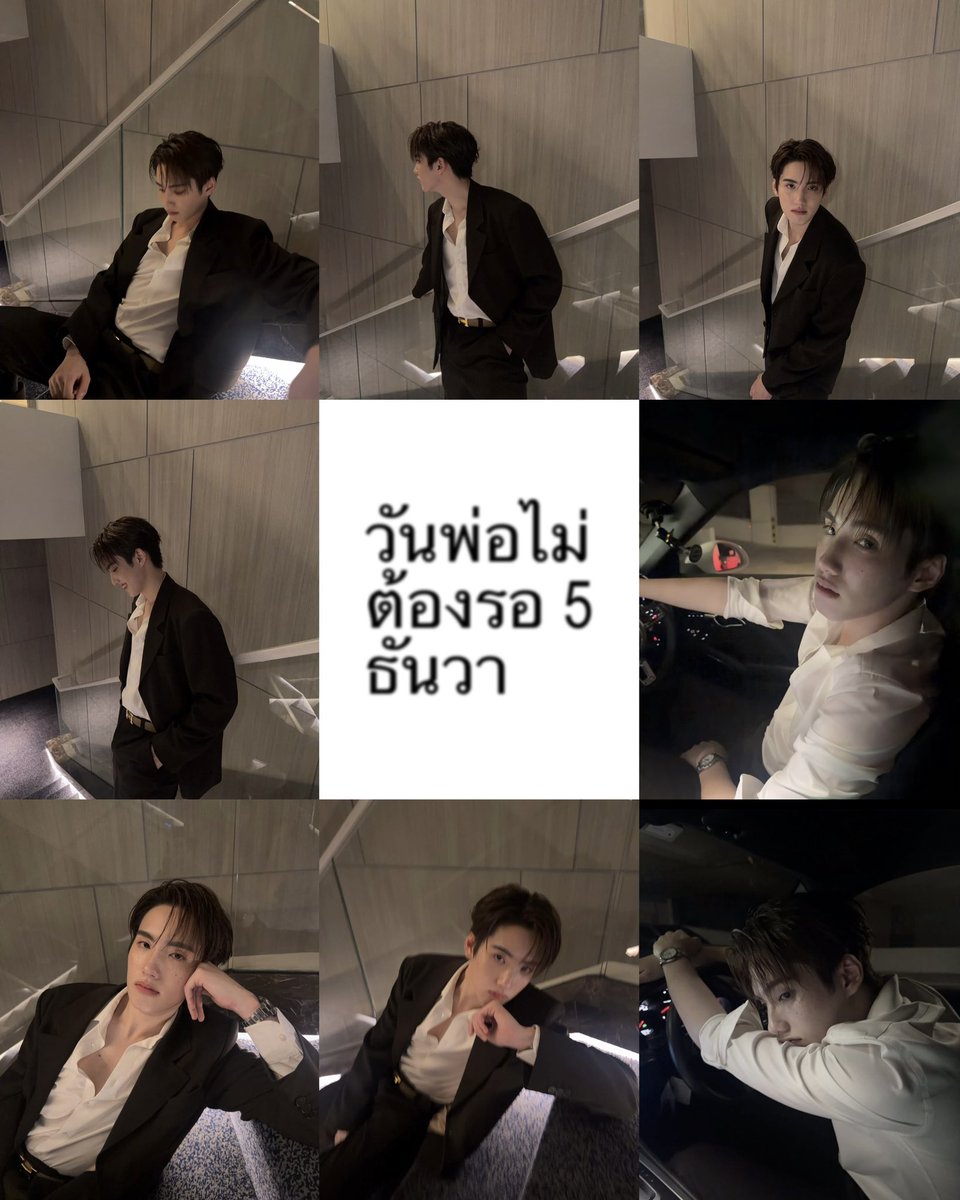 _nxtt0_nxn's tweet photo. https://t.co/6E9lMGpYcL
