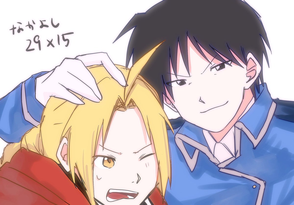 zenshinmayo's tweet photo. なかよし #ロイエド https://t.co/WDh5j6EUqU
