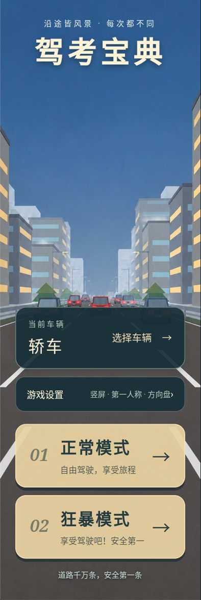Fang 的图片 1