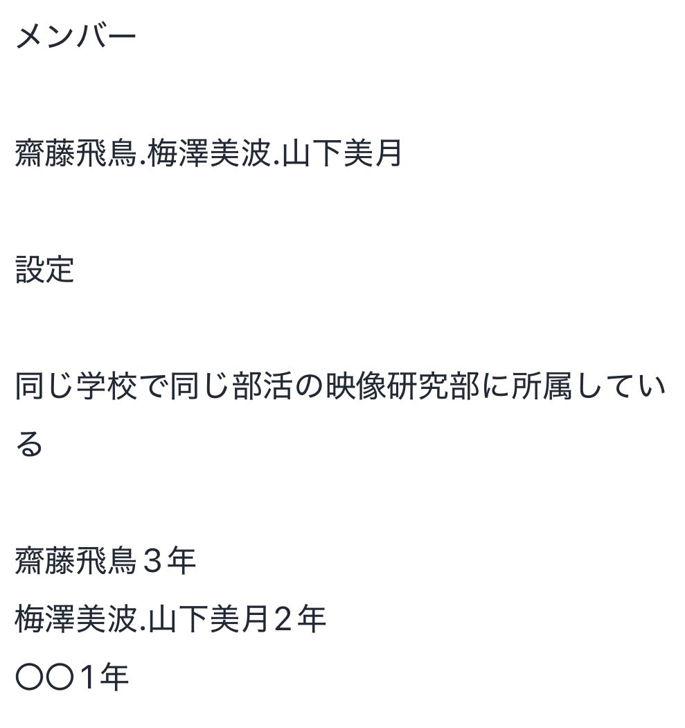 teranii_nogi's tweet photo. 映像研究部とは名ばかりの…ただのヤリサーでした。 : てらにーのブログ https://t.co/hgTFGoJRVh
新作のリクエスト回です。
※R18作品 https://t.co/wHILOORGra