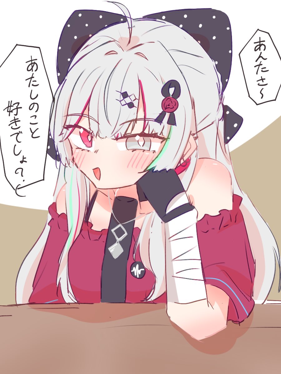 4manooooo's tweet photo. 問い詰められたい https://t.co/kmnhR3tQGT