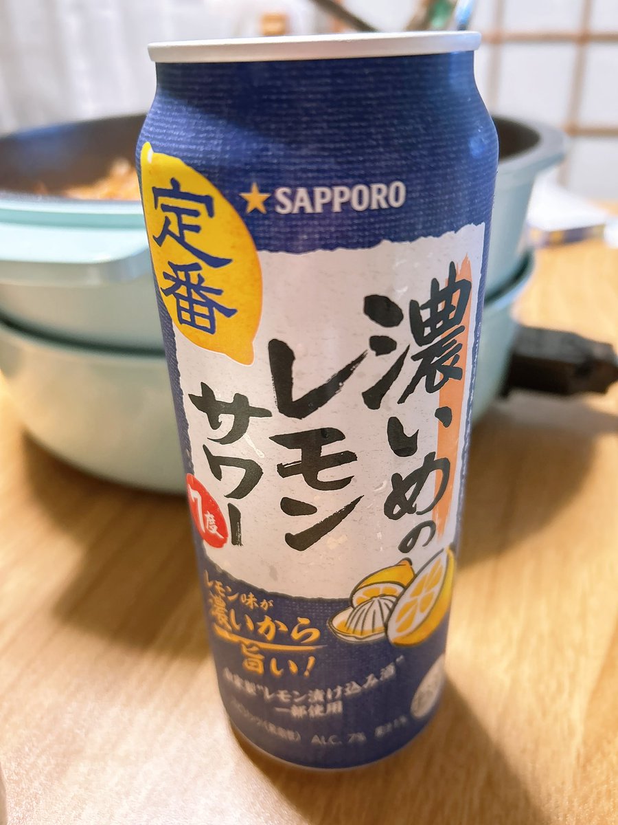 kagukagusei's tweet photo. kp https://t.co/xDFbohwlUp